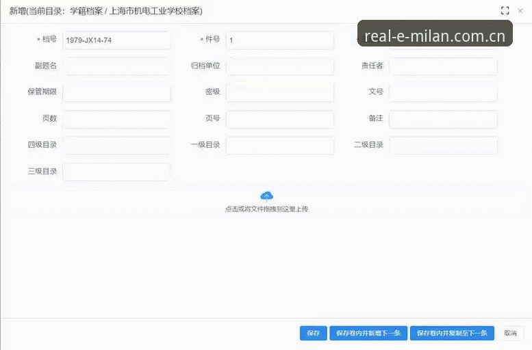2026所见即真实 CN 登录页使用详解：从查数据到管理的实战路径