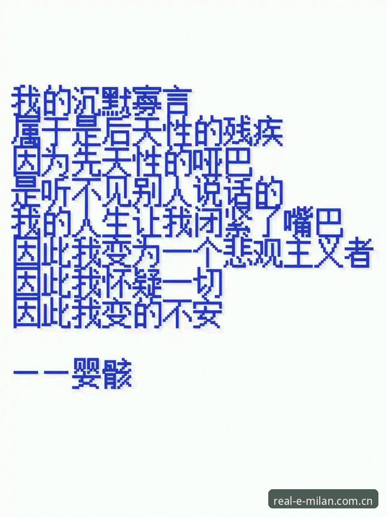 所见即真实 CN 登录页 一位怀疑论者的实测:所见即真实CN登录页到底靠不靠谱?